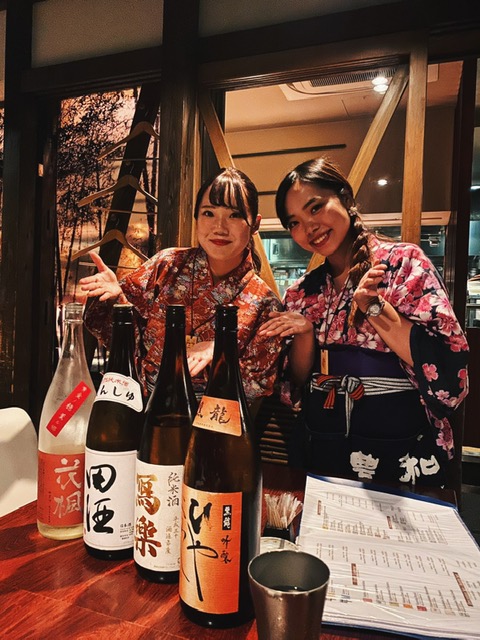 Sake in Tokyo